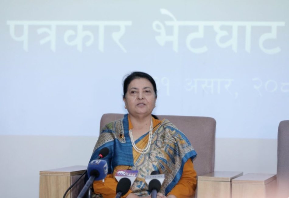 पूर्वराष्ट्रपति भण्डारीले भोलि पत्रकार सम्मेलन गर्ने