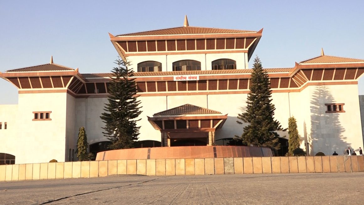 चारवटा संसदीय समितिको बैठक बस्दै