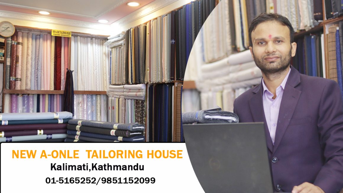 न्यू ए वन टेलरिङ हाउसमा दशैं–तिहार अफर : सुट–पाइन्ट ६ हजार ५ सयमै