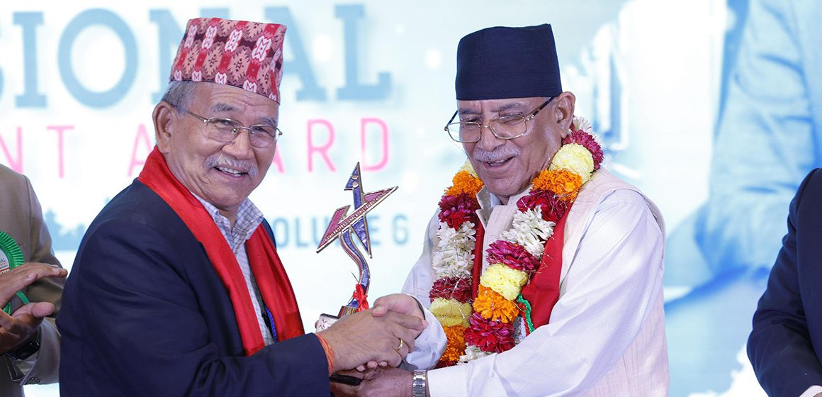 ललितपुर महानगरप्रमुख महर्जन ‘एक्सिलेन्स अर्वान गभर्नेन्स अवार्ड’बाट सम्मानित