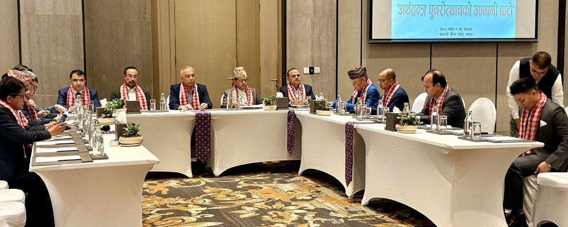 जेनजी आन्दोलनले लगानीकर्ताको मनोबल घट्यो : पाण्डे