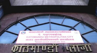 सिटी मार्केटका २७ व्यवसायीलाई हट्न महानगरको निर्देशन