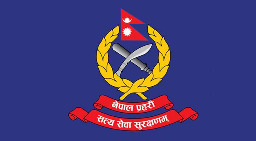 शान्ति सुरक्षा, अमनचयन कायम गर्न कसैसँग सम्झौता हुँदैन : प्रहरी