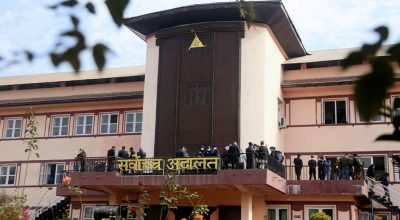 सर्वोच्च अदालत आगामी साताबाट आंशिक रुपले चल्ने