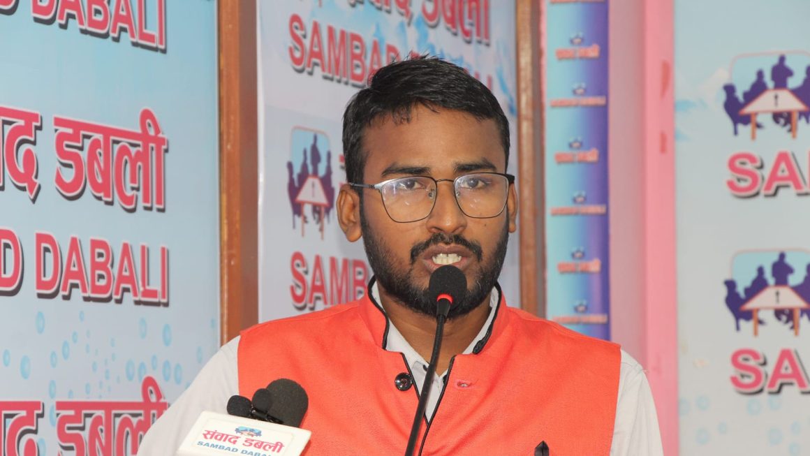 यही अवस्थामा चुनाव भए प्रतिकार, छठपछि फेरि आन्दोलनः जेनजी अगुवा सहनी