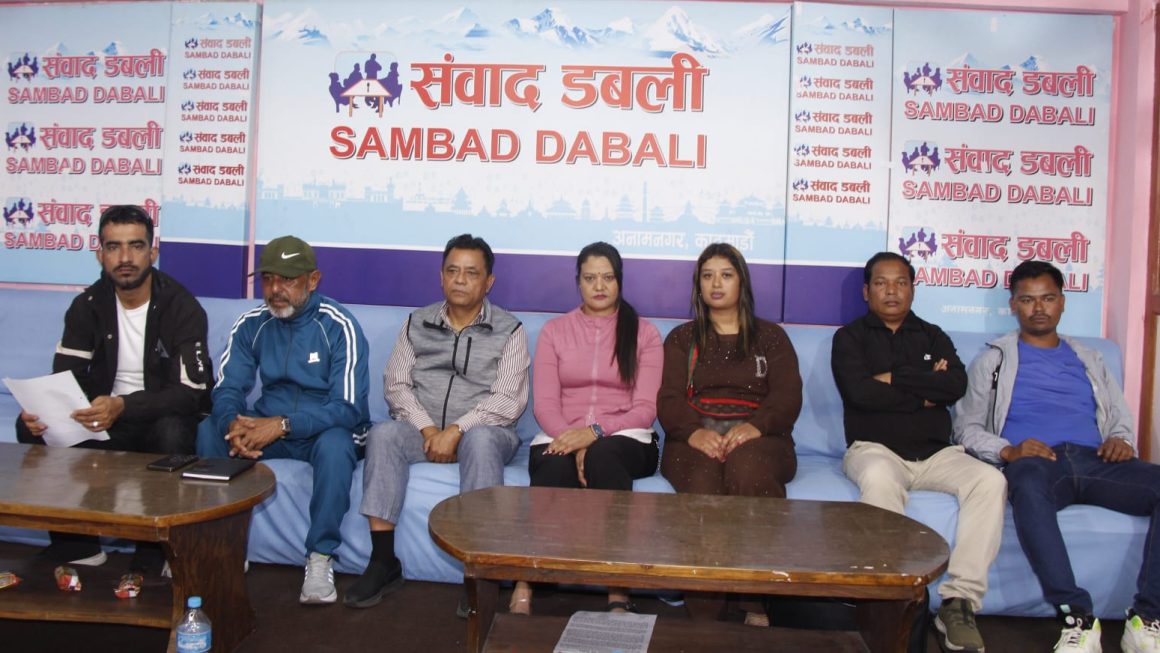 जेन्जी शहीद परिवारद्वारा सरकारसँग ३ वटा मन्त्रालयको माग, पूरा नगरे संघर्षको चेतावनी