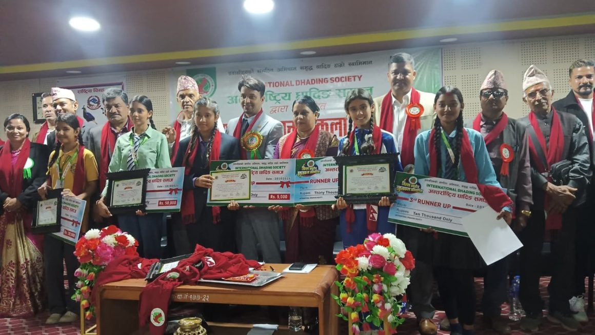 धादिङमा भएकाे जिल्ला स्तरीय बकृत्वकला प्रतियाेगितामा प्रथम सञ्जिवनी र दाेस्राेमा ईशा