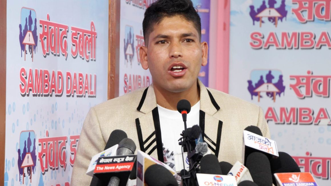 जेन्जीका मागहरु तत्काल पुरा नगरिए आन्दोलनमा जान्छौं