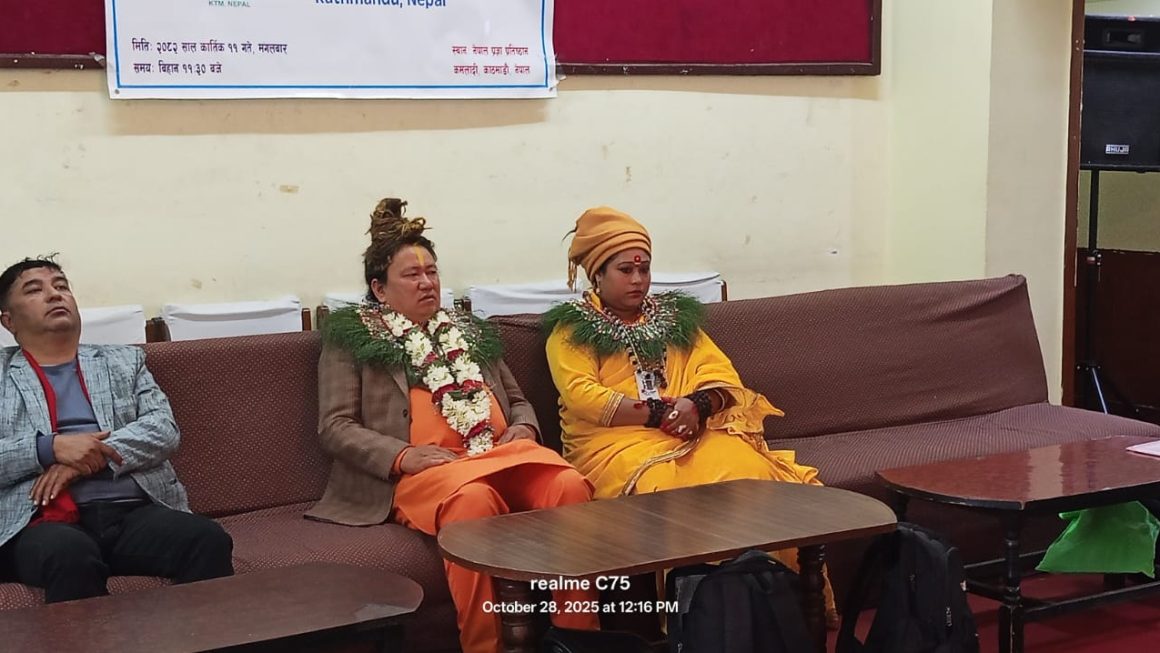 सनातन यात्राका लागि नयाँ पुस्तासहितको राष्ट्रिय सहमति आवश्यक’