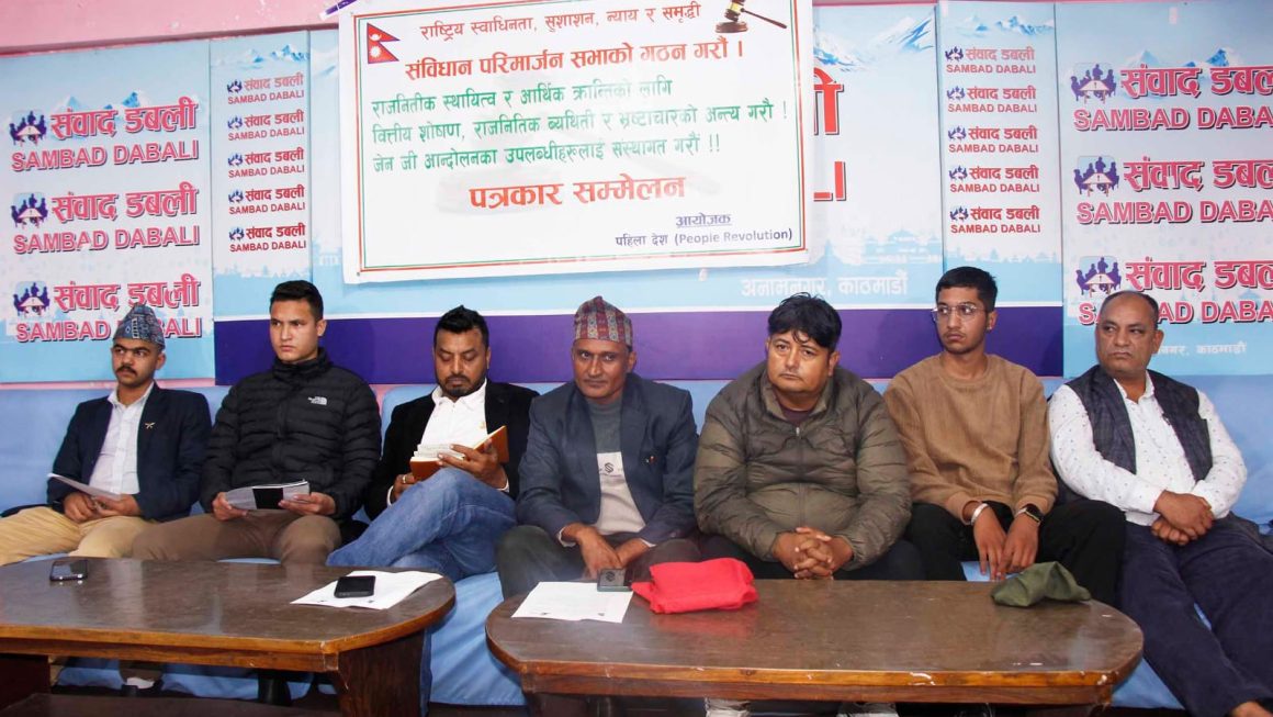 पहिला देश अभियानले भन्योः शुसिला कार्कीबाट केही हुन्न, राजीनामा दिनुपर्छ