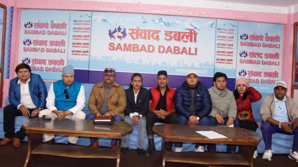 जेन्जी सरकारमा दलितको अनिवार्य प्रतिनिधित्व नभए आन्दोलन गर्छौंः दलित युनाइटेड जेन्जी