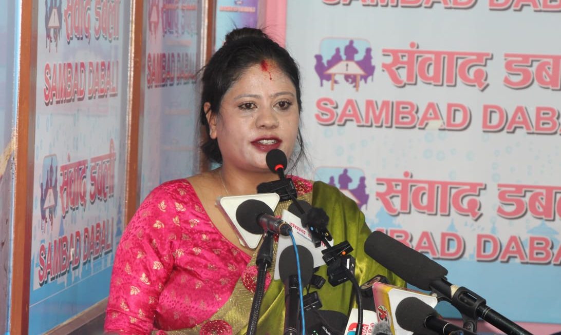 महेश बस्नेतलाई तत्काल पक्राउ गर्न सोभा पाठकको माग