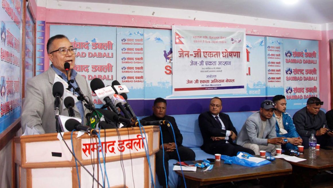 जेन्जी एकता अभियानले प्रधानमन्त्रीलाई भन्यो–औचित्य समाप्त भयो राजिनामा दिनुस्