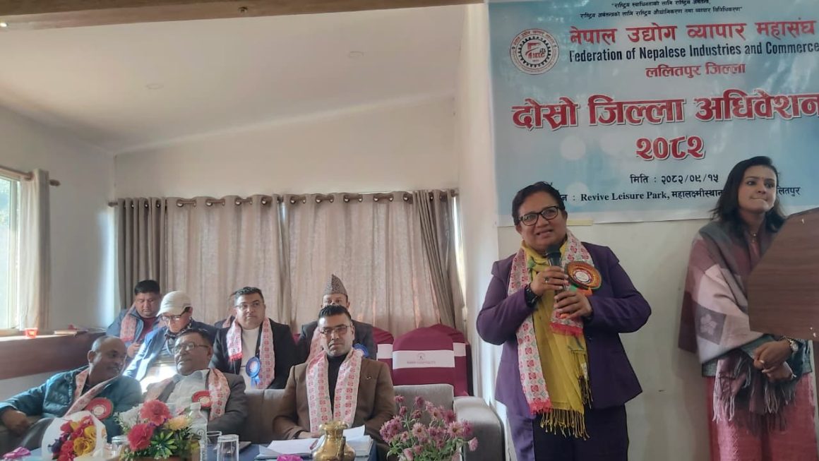 फागुन २१ को निर्वाचनबाट संविधान र राष्ट्रियताको रक्षा सम्भवः पूर्वमन्त्री पम्फा भुसाल