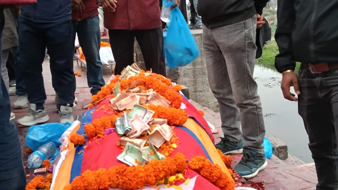 यूएईको अबुधाबीमा ड्रोन आक्रमणमा ज्यान गुमाएका गोरखाका दिवस श्रेष्ठको पशुपतिमा अन्तिम संस्कार