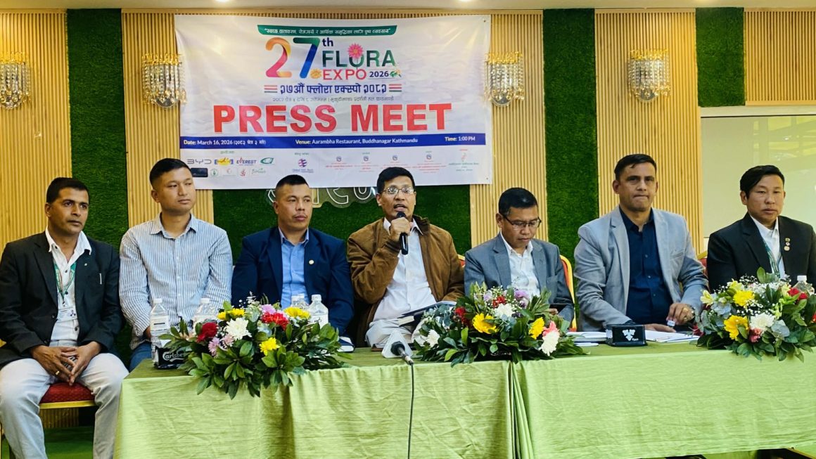 चैत ५ गतेदेखि फ्लोरिकल्चर एशोसिएसन नेपालको आयोजनामा ‘ २७ औं फ्लोरा एक्स्पो ’ हुने