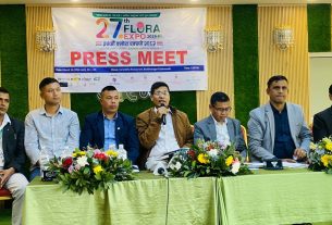 चैत ५ गतेदेखि फ्लोरिकल्चर एशोसिएसन नेपालको आयोजनामा ‘ २७ औं फ्लोरा एक्स्पो ’ हुने