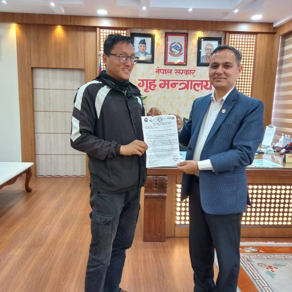 कार्की आयोगको प्रतिवेदन सार्वजनिक गर्न जेनजि २.० को माग