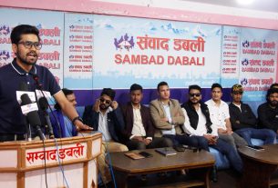 तत्काल इन्धनको मूल्य नघटाए आयल निगम घेराउ गर्ने जेनजीको चतावनी