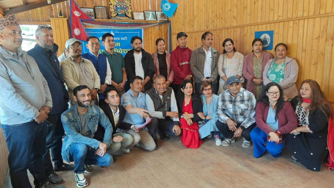 रास्वपा कीर्तिपुर–२ को प्रथम वडा अधिवेशन सम्पन्न, नयाँ समिति निर्विरोध चयन