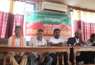 लुम्बिनीबाट लघुवित्त पीडितको सरकारलाई चेतावनी
