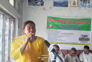 कैलालीको अत्तरियाबाट लघुवित्त पीडितको सरकारलाई चेतावनी