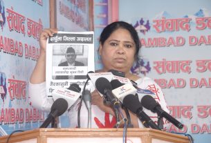 न्यायको माग गर्दै आरती रावल पुनः आमरण अनसन बस्ने