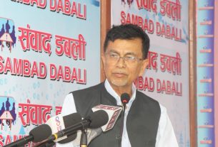 राष्ट्रिय स्वाधीनता खतरामा छ, एकजुट भएर संघर्षको तयारी गरौंः राजेन्द्र पाण्डे